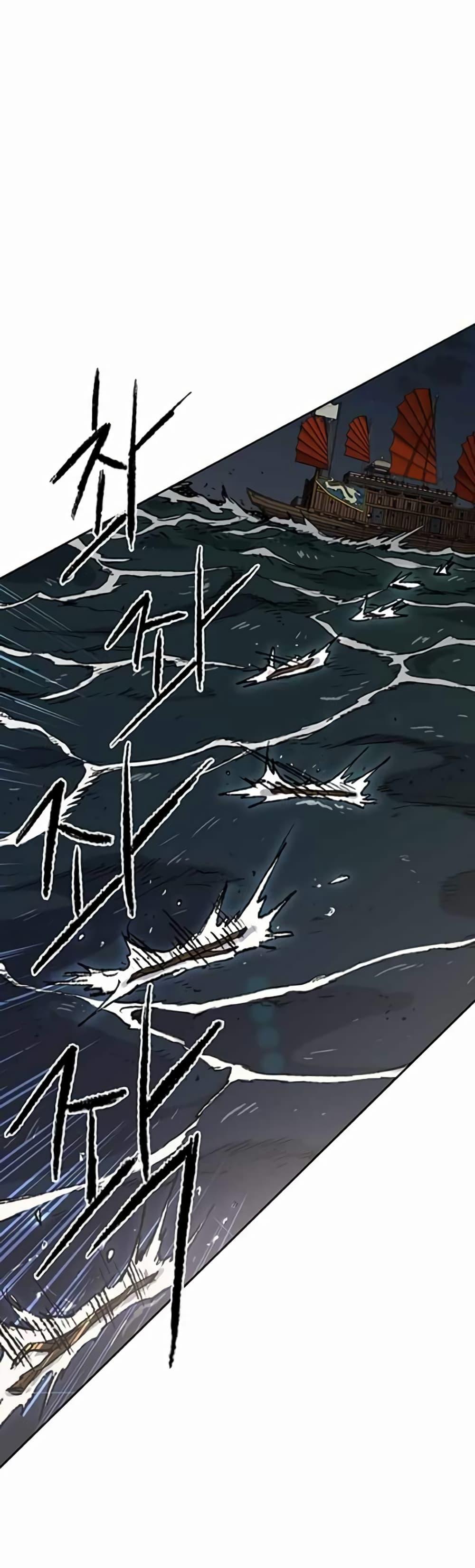 Manga-lc-com อ่านมังงะ อ่านการ์ตูน ออนไลน์ ฟรี The Undefeatable Swordsman ตอนที่ 1 2 3 4 5 6 7 8 9 10 11 12 13 14 ฟรี ไม่มีโฆษณา Manga-lc - อ่าน มังงะ อ่าน การ์ตูน ออนไลน์ อ่านมังงะ ฟรี