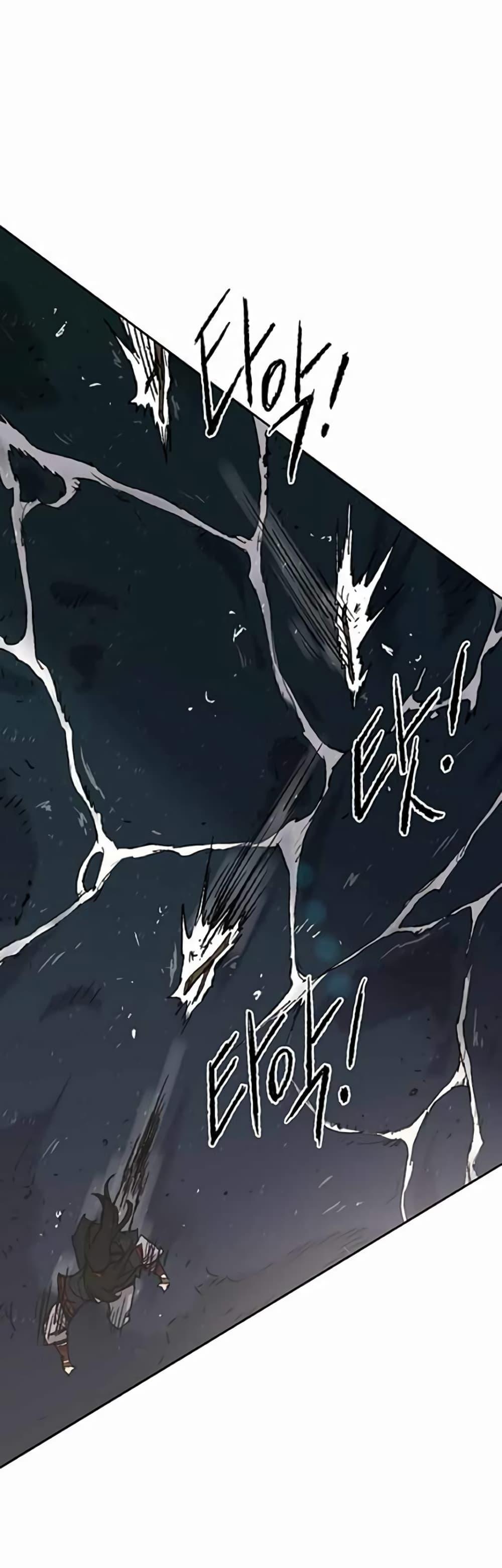 Manga-lc-com อ่านมังงะ อ่านการ์ตูน ออนไลน์ ฟรี The Undefeatable Swordsman ตอนที่ 1 2 3 4 5 6 7 8 9 10 11 12 13 14 ฟรี ไม่มีโฆษณา Manga-lc - อ่าน มังงะ อ่าน การ์ตูน ออนไลน์ อ่านมังงะ ฟรี