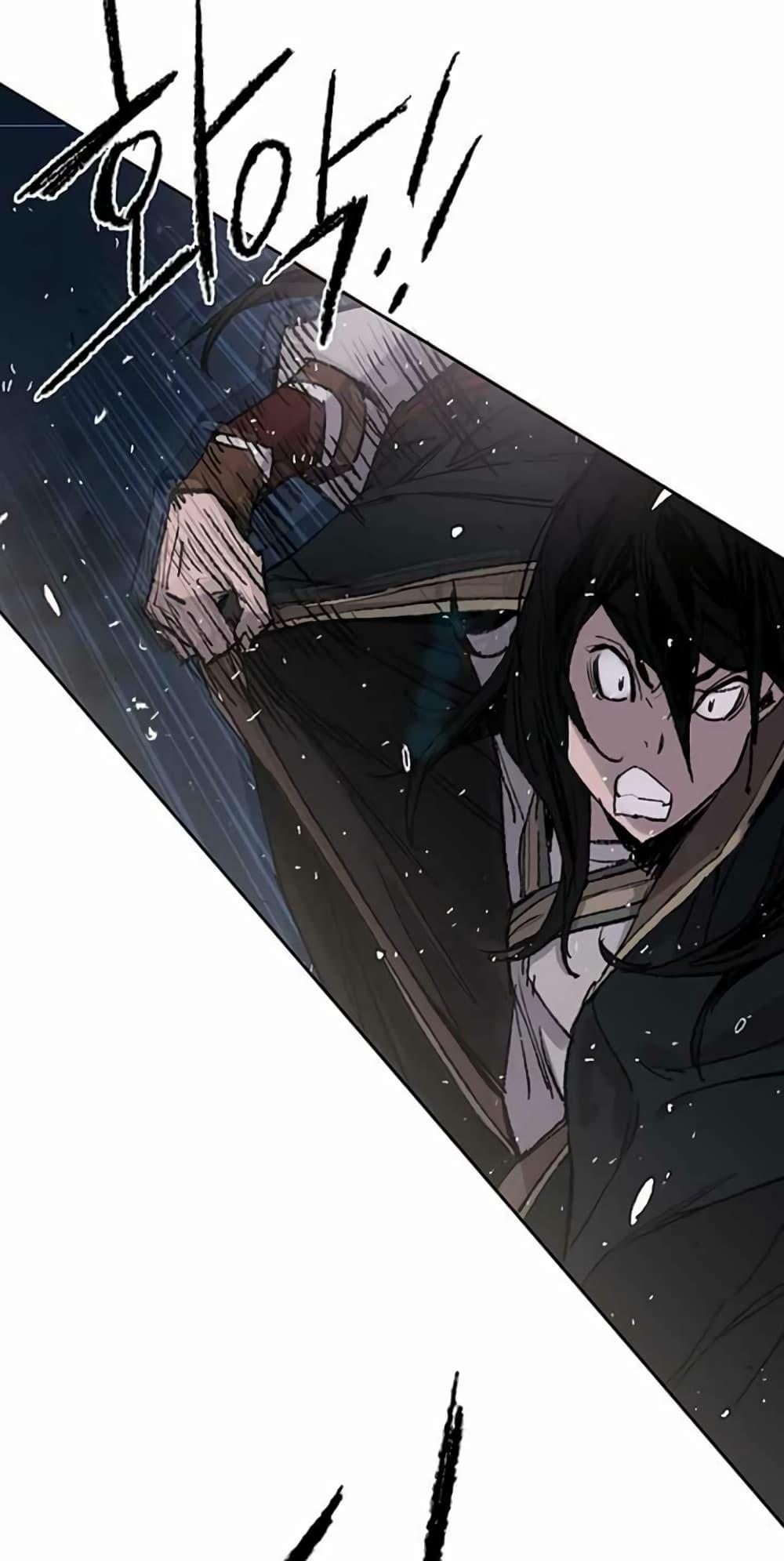 Manga-lc-com อ่านมังงะ อ่านการ์ตูน ออนไลน์ ฟรี The Undefeatable Swordsman ตอนที่ 1 2 3 4 5 6 7 8 9 10 11 12 13 14 ฟรี ไม่มีโฆษณา Manga-lc - อ่าน มังงะ อ่าน การ์ตูน ออนไลน์ อ่านมังงะ ฟรี