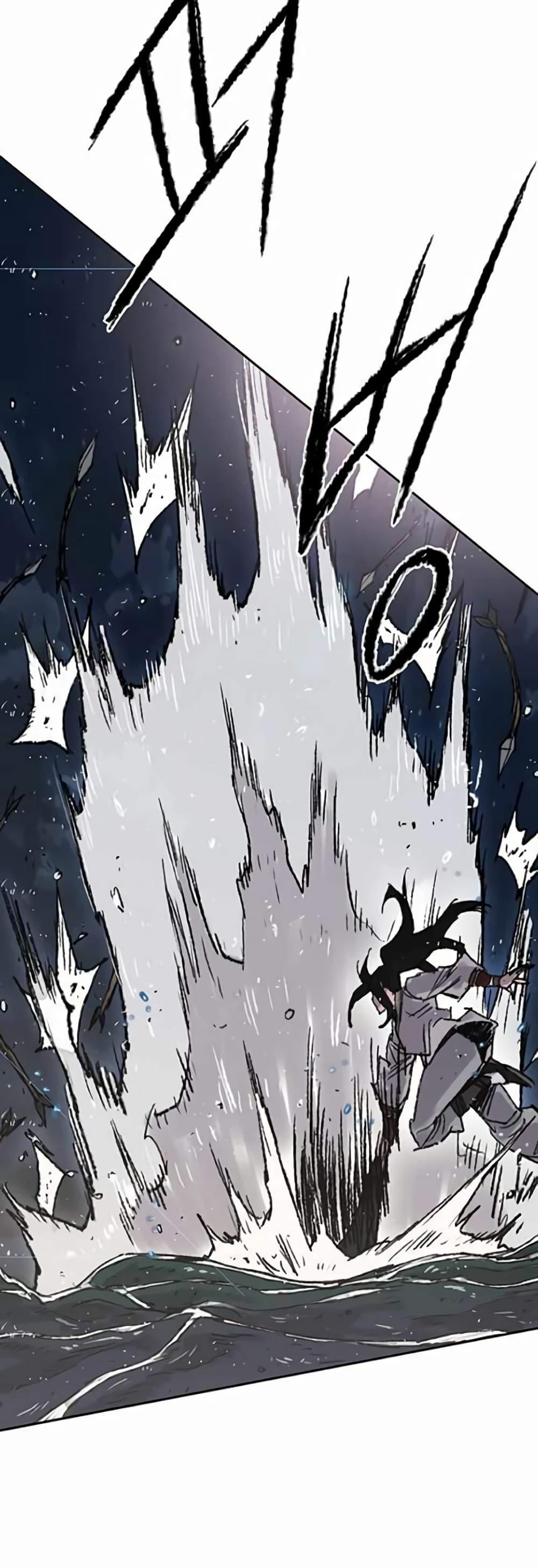 Manga-lc-com อ่านมังงะ อ่านการ์ตูน ออนไลน์ ฟรี The Undefeatable Swordsman ตอนที่ 1 2 3 4 5 6 7 8 9 10 11 12 13 14 ฟรี ไม่มีโฆษณา Manga-lc - อ่าน มังงะ อ่าน การ์ตูน ออนไลน์ อ่านมังงะ ฟรี