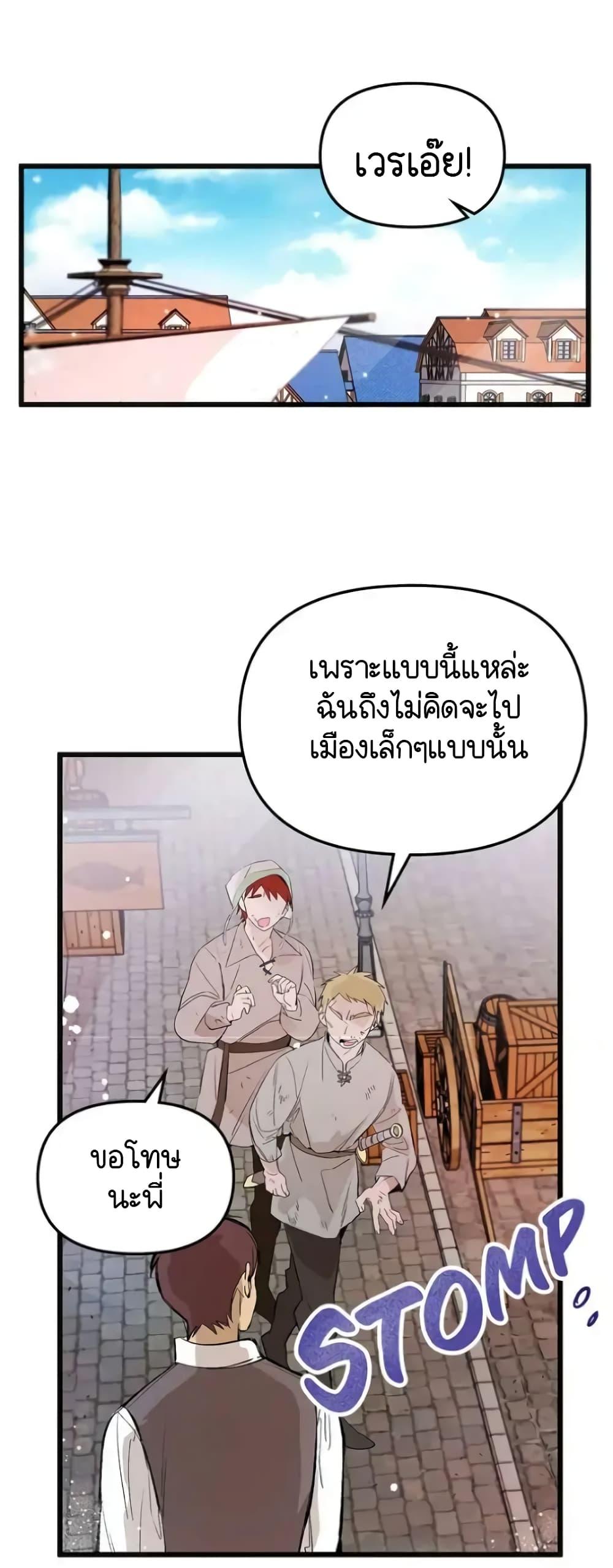 Manga-lc-com อ่านมังงะ อ่านการ์ตูน ออนไลน์ ฟรี Dragondaily ตอนที่ 1 2 3 4 5 6 7 8 9 10 11 12 13 14 ฟรี ไม่มีโฆษณา Manga-lc - อ่าน มังงะ อ่าน การ์ตูน ออนไลน์ อ่านมังงะ ฟรี