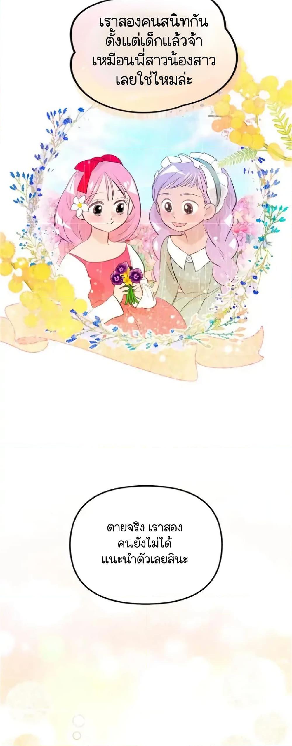 Manga-lc-com อ่านมังงะ อ่านการ์ตูน ออนไลน์ ฟรี Dragondaily ตอนที่ 1 2 3 4 5 6 7 8 9 10 11 12 13 14 ฟรี ไม่มีโฆษณา Manga-lc - อ่าน มังงะ อ่าน การ์ตูน ออนไลน์ อ่านมังงะ ฟรี