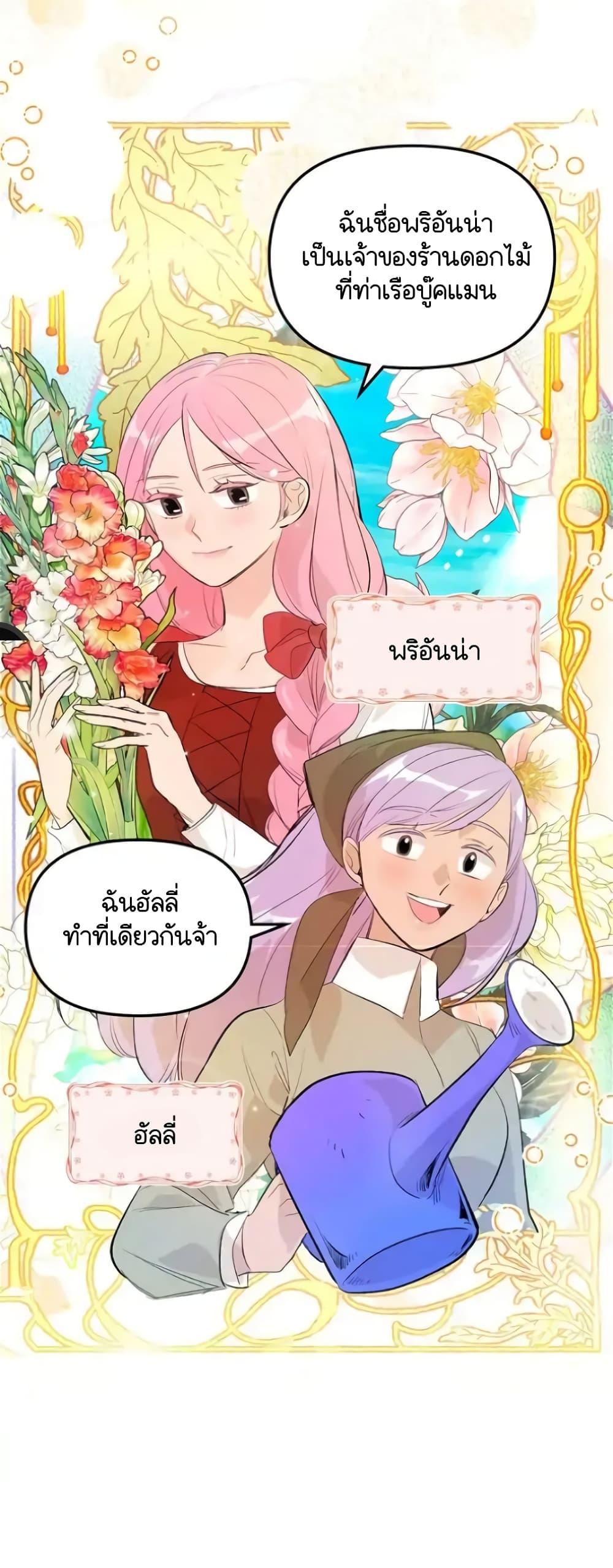 Manga-lc-com อ่านมังงะ อ่านการ์ตูน ออนไลน์ ฟรี Dragondaily ตอนที่ 1 2 3 4 5 6 7 8 9 10 11 12 13 14 ฟรี ไม่มีโฆษณา Manga-lc - อ่าน มังงะ อ่าน การ์ตูน ออนไลน์ อ่านมังงะ ฟรี