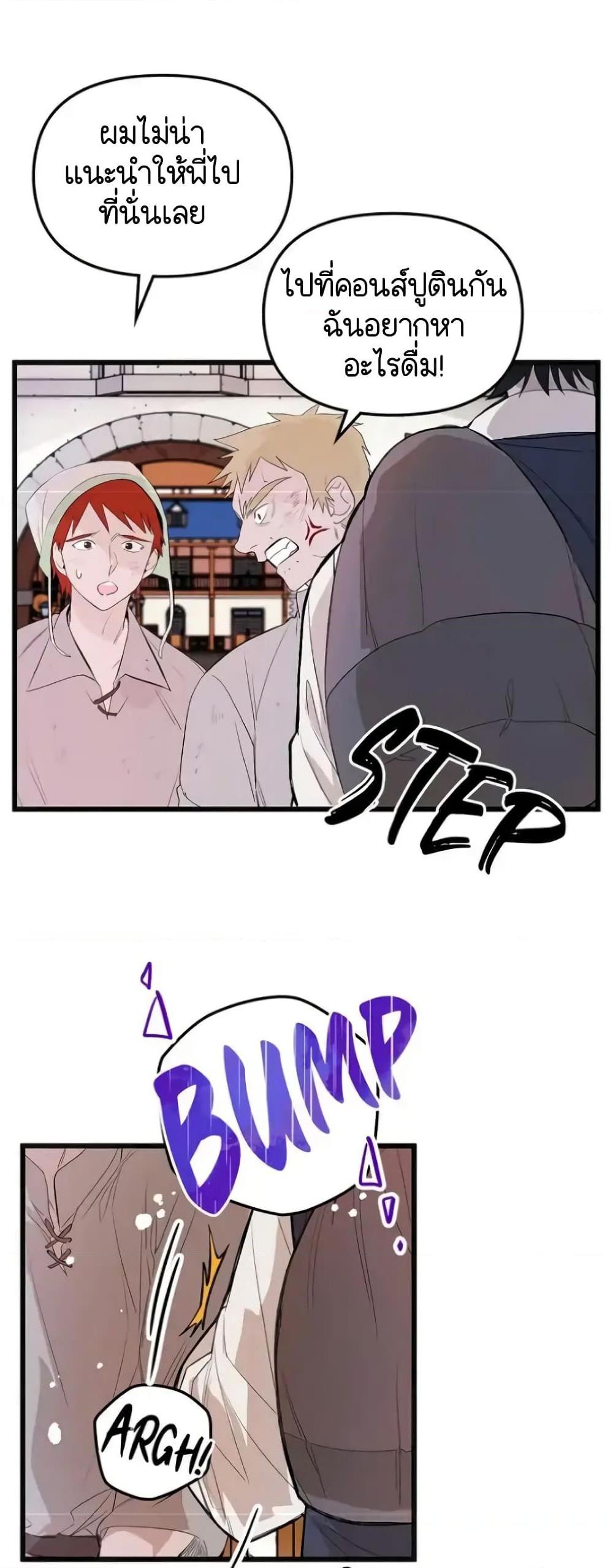 Manga-lc-com อ่านมังงะ อ่านการ์ตูน ออนไลน์ ฟรี Dragondaily ตอนที่ 1 2 3 4 5 6 7 8 9 10 11 12 13 14 ฟรี ไม่มีโฆษณา Manga-lc - อ่าน มังงะ อ่าน การ์ตูน ออนไลน์ อ่านมังงะ ฟรี