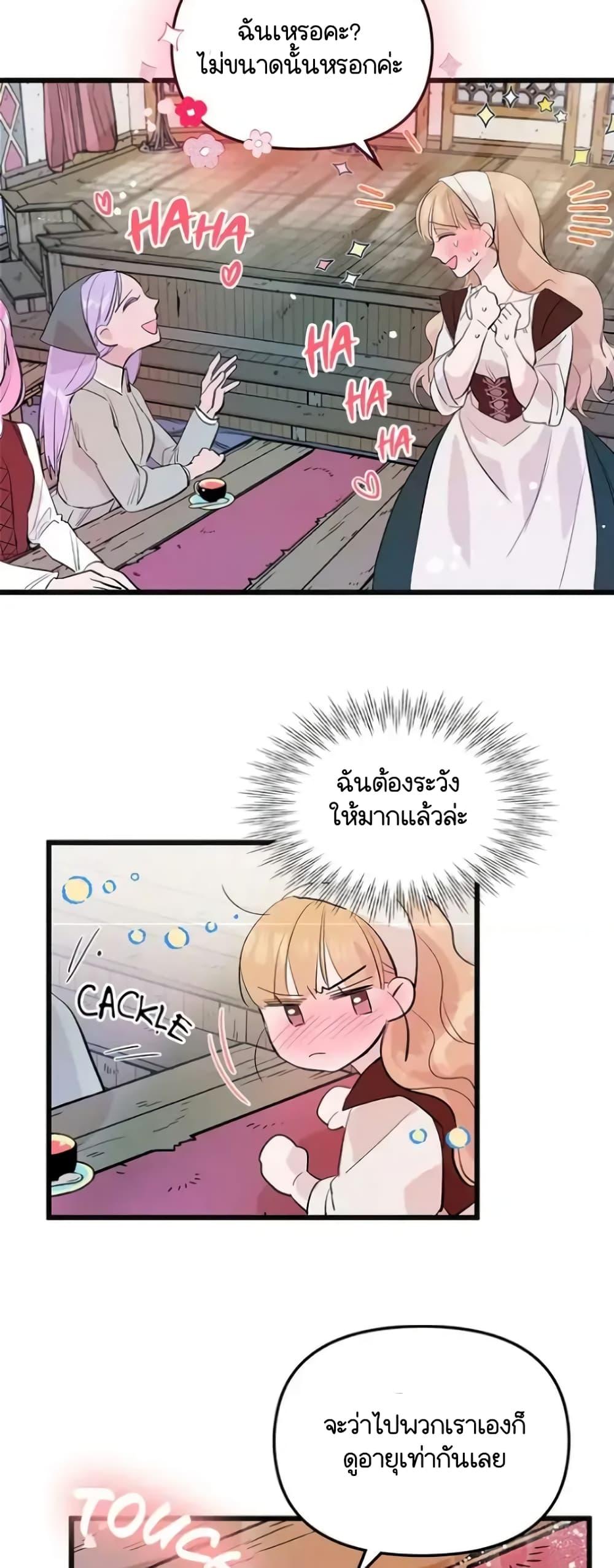 Manga-lc-com อ่านมังงะ อ่านการ์ตูน ออนไลน์ ฟรี Dragondaily ตอนที่ 1 2 3 4 5 6 7 8 9 10 11 12 13 14 ฟรี ไม่มีโฆษณา Manga-lc - อ่าน มังงะ อ่าน การ์ตูน ออนไลน์ อ่านมังงะ ฟรี