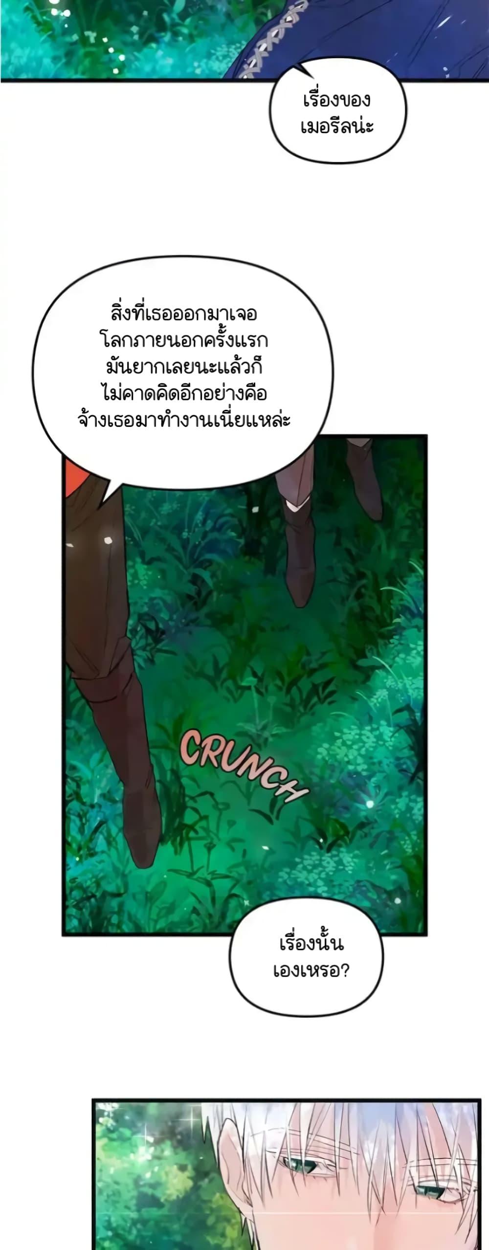 Manga-lc-com อ่านมังงะ อ่านการ์ตูน ออนไลน์ ฟรี Dragondaily ตอนที่ 1 2 3 4 5 6 7 8 9 10 11 12 13 14 ฟรี ไม่มีโฆษณา Manga-lc - อ่าน มังงะ อ่าน การ์ตูน ออนไลน์ อ่านมังงะ ฟรี