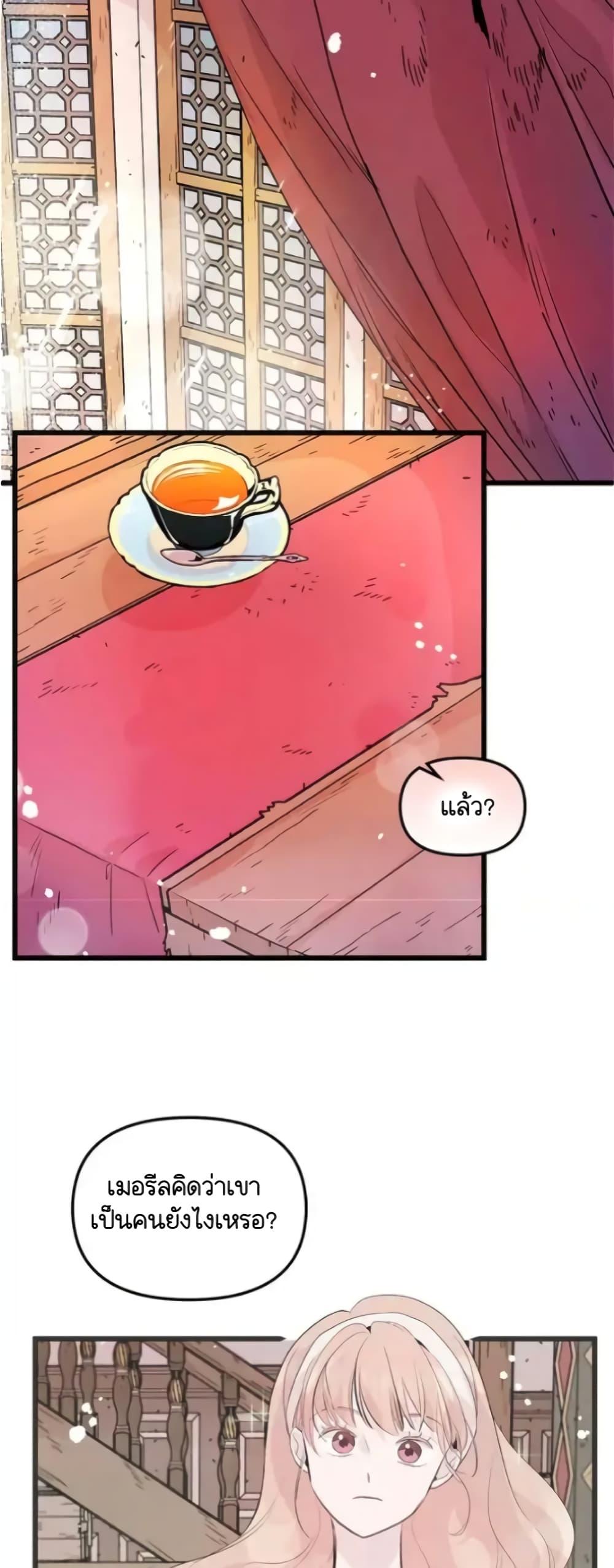 Manga-lc-com อ่านมังงะ อ่านการ์ตูน ออนไลน์ ฟรี Dragondaily ตอนที่ 1 2 3 4 5 6 7 8 9 10 11 12 13 14 ฟรี ไม่มีโฆษณา Manga-lc - อ่าน มังงะ อ่าน การ์ตูน ออนไลน์ อ่านมังงะ ฟรี