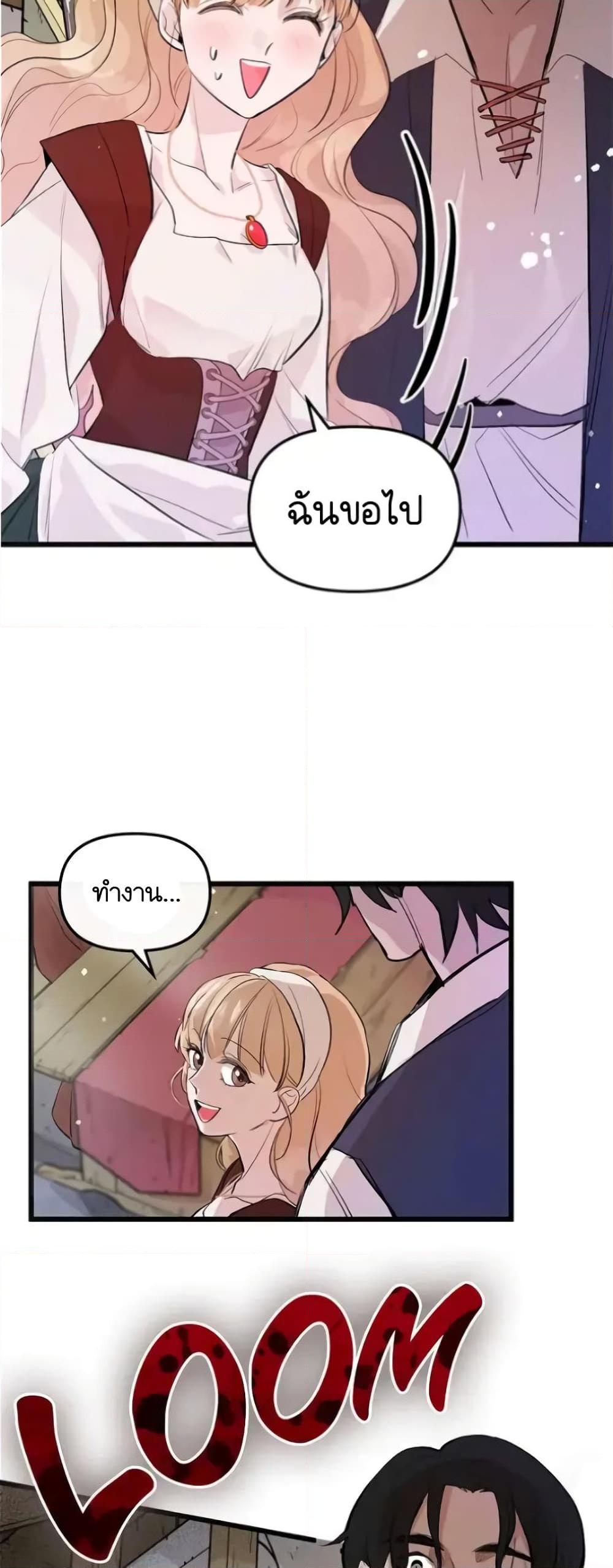 Manga-lc-com อ่านมังงะ อ่านการ์ตูน ออนไลน์ ฟรี Dragondaily ตอนที่ 1 2 3 4 5 6 7 8 9 10 11 12 13 14 ฟรี ไม่มีโฆษณา Manga-lc - อ่าน มังงะ อ่าน การ์ตูน ออนไลน์ อ่านมังงะ ฟรี