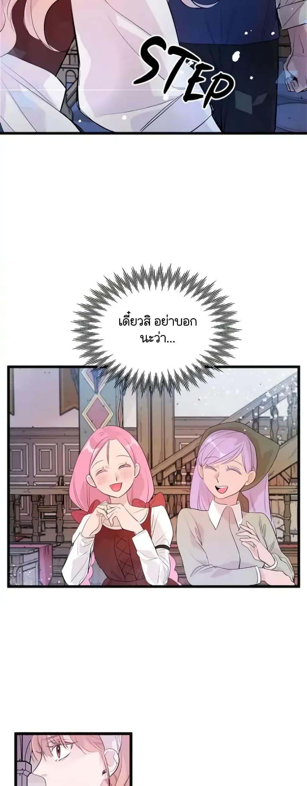 Manga-lc-com อ่านมังงะ อ่านการ์ตูน ออนไลน์ ฟรี Dragondaily ตอนที่ 1 2 3 4 5 6 7 8 9 10 11 12 13 14 ฟรี ไม่มีโฆษณา Manga-lc - อ่าน มังงะ อ่าน การ์ตูน ออนไลน์ อ่านมังงะ ฟรี