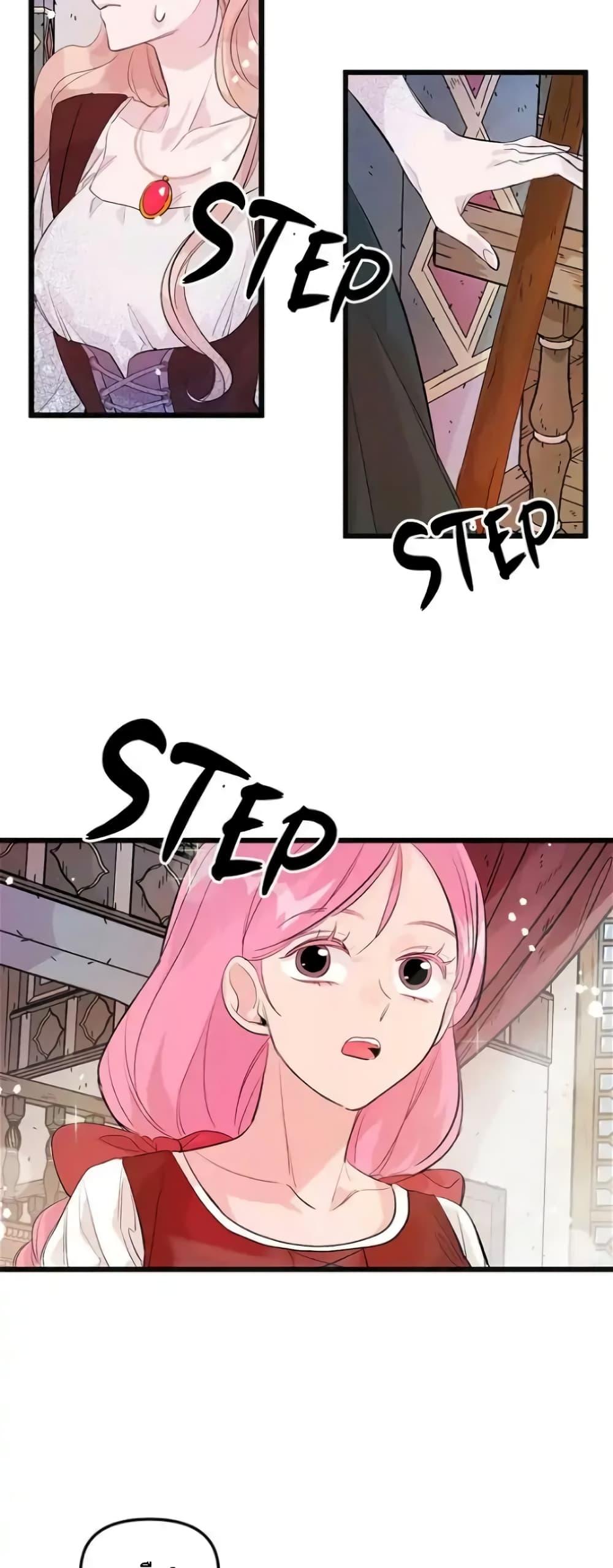 Manga-lc-com อ่านมังงะ อ่านการ์ตูน ออนไลน์ ฟรี Dragondaily ตอนที่ 1 2 3 4 5 6 7 8 9 10 11 12 13 14 ฟรี ไม่มีโฆษณา Manga-lc - อ่าน มังงะ อ่าน การ์ตูน ออนไลน์ อ่านมังงะ ฟรี