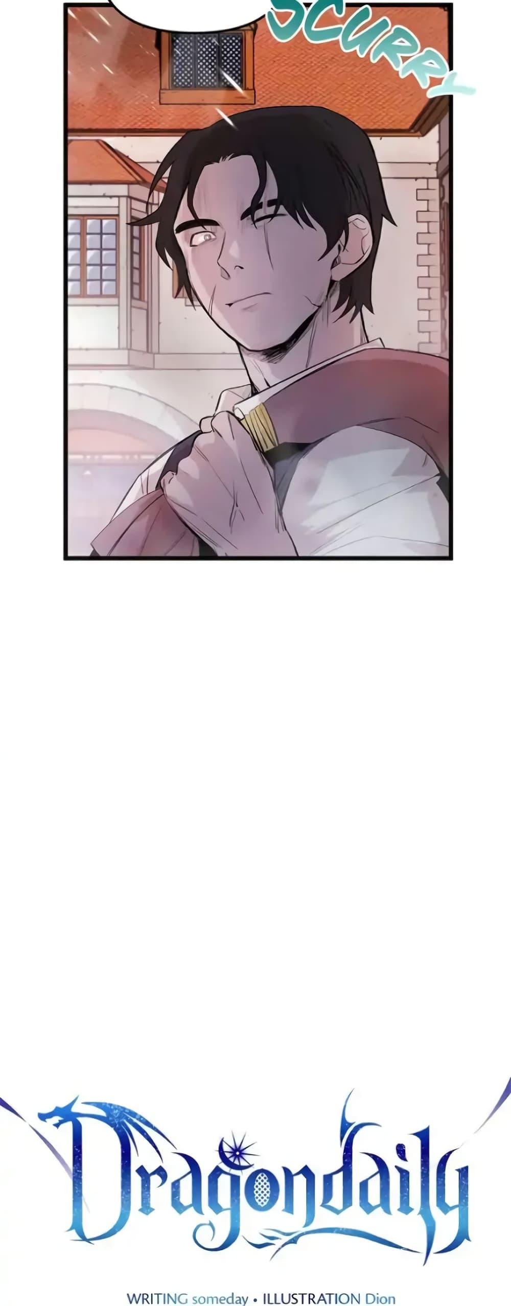 Manga-lc-com อ่านมังงะ อ่านการ์ตูน ออนไลน์ ฟรี Dragondaily ตอนที่ 1 2 3 4 5 6 7 8 9 10 11 12 13 14 ฟรี ไม่มีโฆษณา Manga-lc - อ่าน มังงะ อ่าน การ์ตูน ออนไลน์ อ่านมังงะ ฟรี