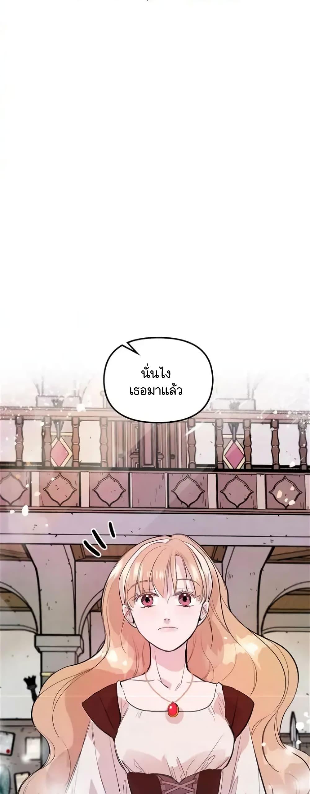 Manga-lc-com อ่านมังงะ อ่านการ์ตูน ออนไลน์ ฟรี Dragondaily ตอนที่ 1 2 3 4 5 6 7 8 9 10 11 12 13 14 ฟรี ไม่มีโฆษณา Manga-lc - อ่าน มังงะ อ่าน การ์ตูน ออนไลน์ อ่านมังงะ ฟรี