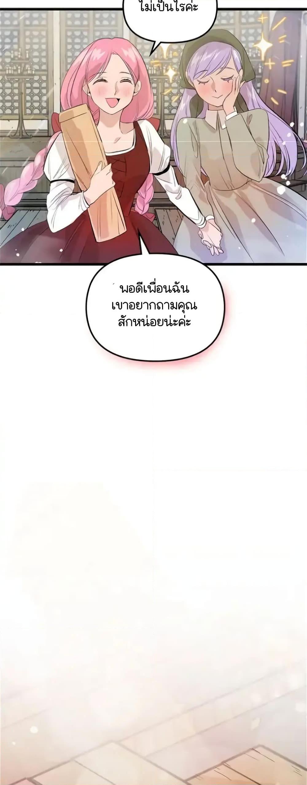 Manga-lc-com อ่านมังงะ อ่านการ์ตูน ออนไลน์ ฟรี Dragondaily ตอนที่ 1 2 3 4 5 6 7 8 9 10 11 12 13 14 ฟรี ไม่มีโฆษณา Manga-lc - อ่าน มังงะ อ่าน การ์ตูน ออนไลน์ อ่านมังงะ ฟรี