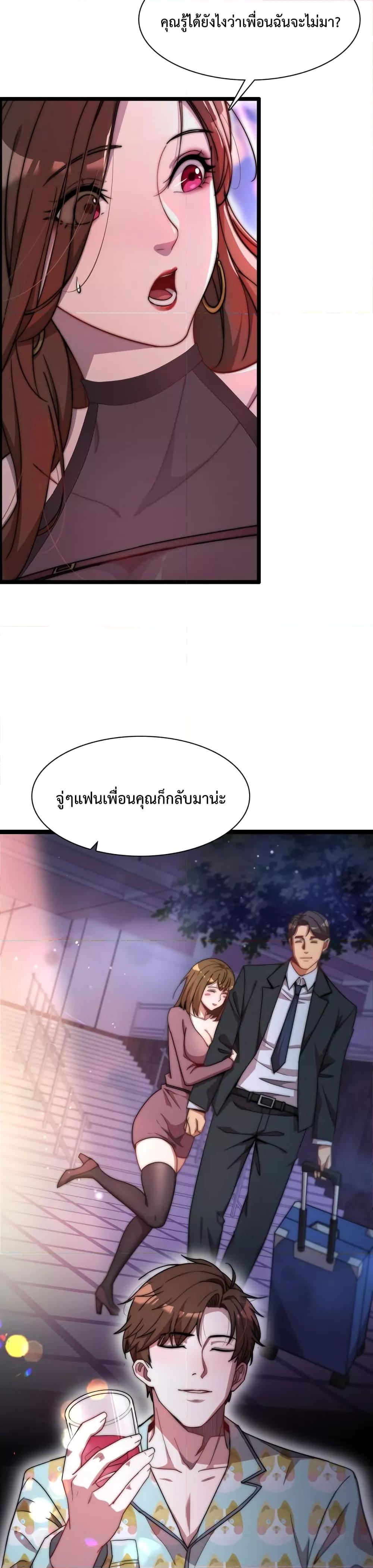 Manga-lc-com อ่านมังงะ อ่านการ์ตูน ออนไลน์ ฟรี I’mStuckonth ตอนที่ 1 2 3 4 5 6 7 8 9 10 11 12 13 14 ฟรี ไม่มีโฆษณา Manga-lc - อ่าน มังงะ อ่าน การ์ตูน ออนไลน์ อ่านมังงะ ฟรี