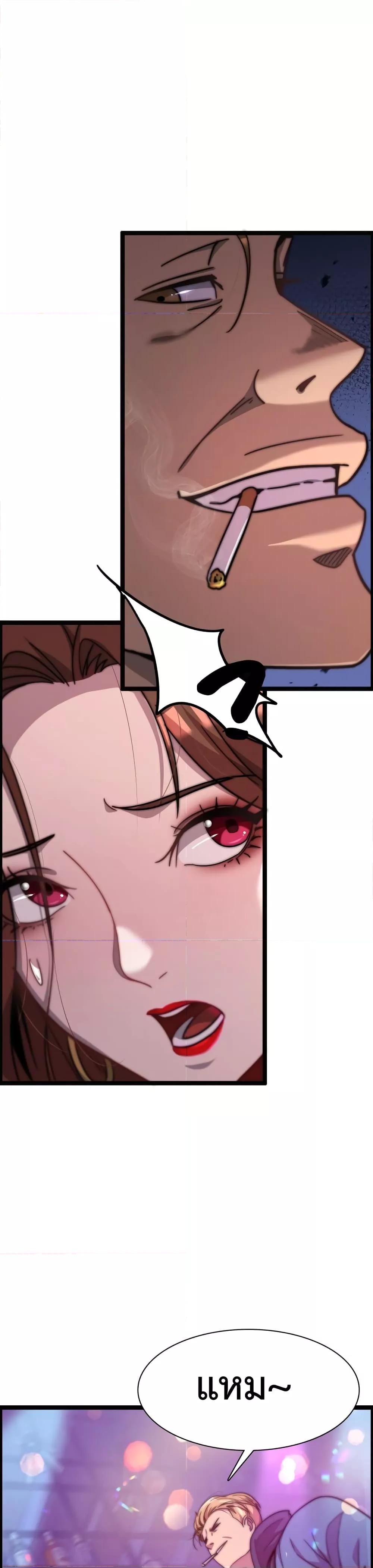 Manga-lc-com อ่านมังงะ อ่านการ์ตูน ออนไลน์ ฟรี I’mStuckonth ตอนที่ 1 2 3 4 5 6 7 8 9 10 11 12 13 14 ฟรี ไม่มีโฆษณา Manga-lc - อ่าน มังงะ อ่าน การ์ตูน ออนไลน์ อ่านมังงะ ฟรี