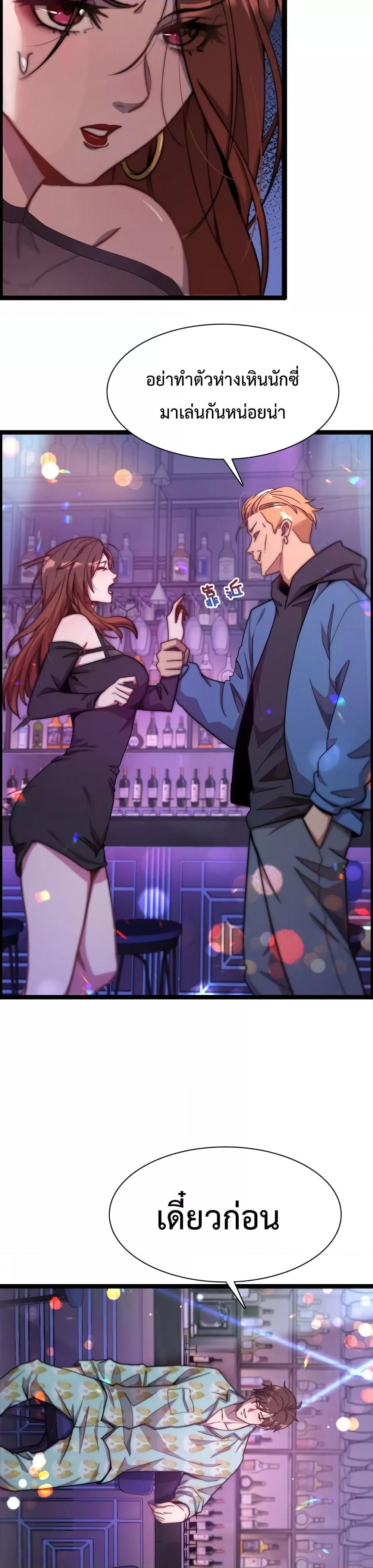 Manga-lc-com อ่านมังงะ อ่านการ์ตูน ออนไลน์ ฟรี I’mStuckonth ตอนที่ 1 2 3 4 5 6 7 8 9 10 11 12 13 14 ฟรี ไม่มีโฆษณา Manga-lc - อ่าน มังงะ อ่าน การ์ตูน ออนไลน์ อ่านมังงะ ฟรี