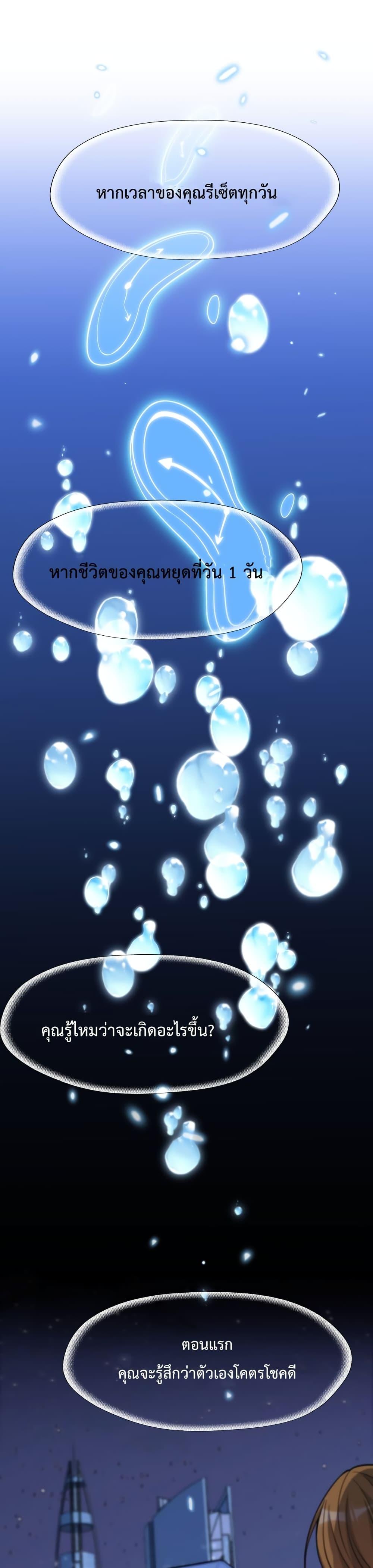 Manga-lc-com อ่านมังงะ อ่านการ์ตูน ออนไลน์ ฟรี I’mStuckonth ตอนที่ 1 2 3 4 5 6 7 8 9 10 11 12 13 14 ฟรี ไม่มีโฆษณา Manga-lc - อ่าน มังงะ อ่าน การ์ตูน ออนไลน์ อ่านมังงะ ฟรี