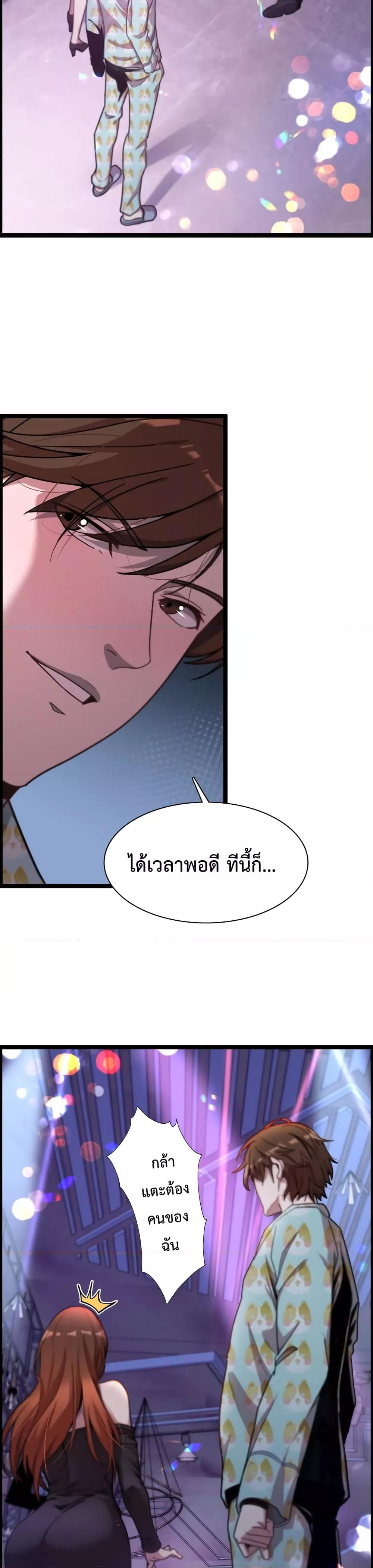Manga-lc-com อ่านมังงะ อ่านการ์ตูน ออนไลน์ ฟรี I’mStuckonth ตอนที่ 1 2 3 4 5 6 7 8 9 10 11 12 13 14 ฟรี ไม่มีโฆษณา Manga-lc - อ่าน มังงะ อ่าน การ์ตูน ออนไลน์ อ่านมังงะ ฟรี