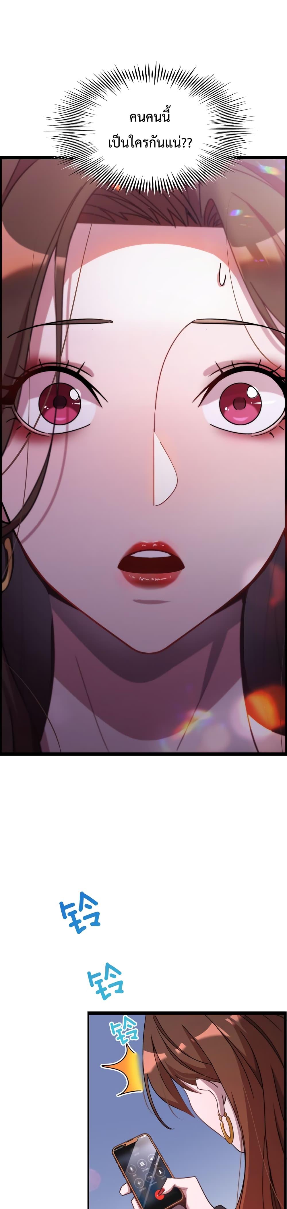 Manga-lc-com อ่านมังงะ อ่านการ์ตูน ออนไลน์ ฟรี I’mStuckonth ตอนที่ 1 2 3 4 5 6 7 8 9 10 11 12 13 14 ฟรี ไม่มีโฆษณา Manga-lc - อ่าน มังงะ อ่าน การ์ตูน ออนไลน์ อ่านมังงะ ฟรี