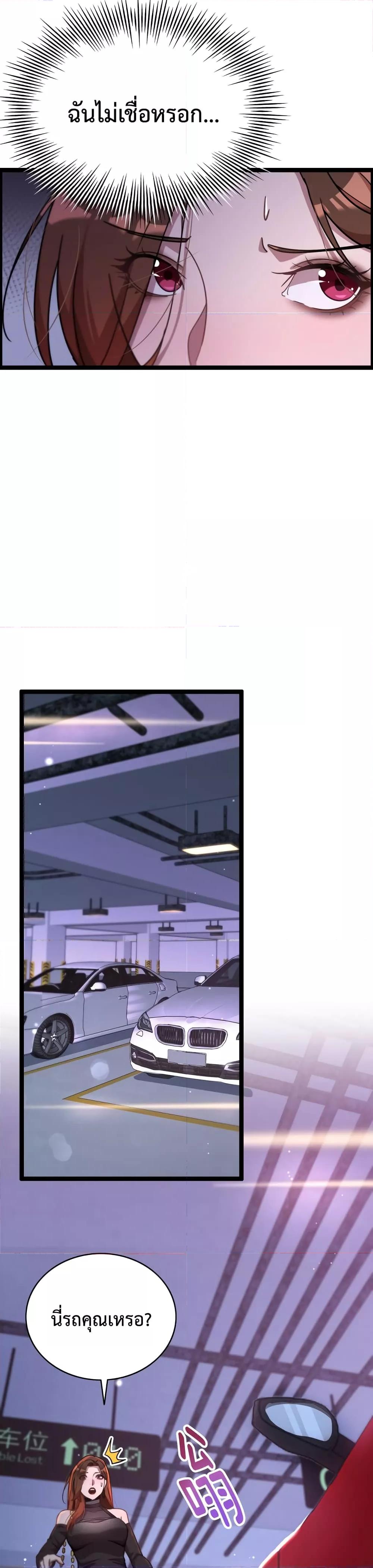 Manga-lc-com อ่านมังงะ อ่านการ์ตูน ออนไลน์ ฟรี I’mStuckonth ตอนที่ 1 2 3 4 5 6 7 8 9 10 11 12 13 14 ฟรี ไม่มีโฆษณา Manga-lc - อ่าน มังงะ อ่าน การ์ตูน ออนไลน์ อ่านมังงะ ฟรี