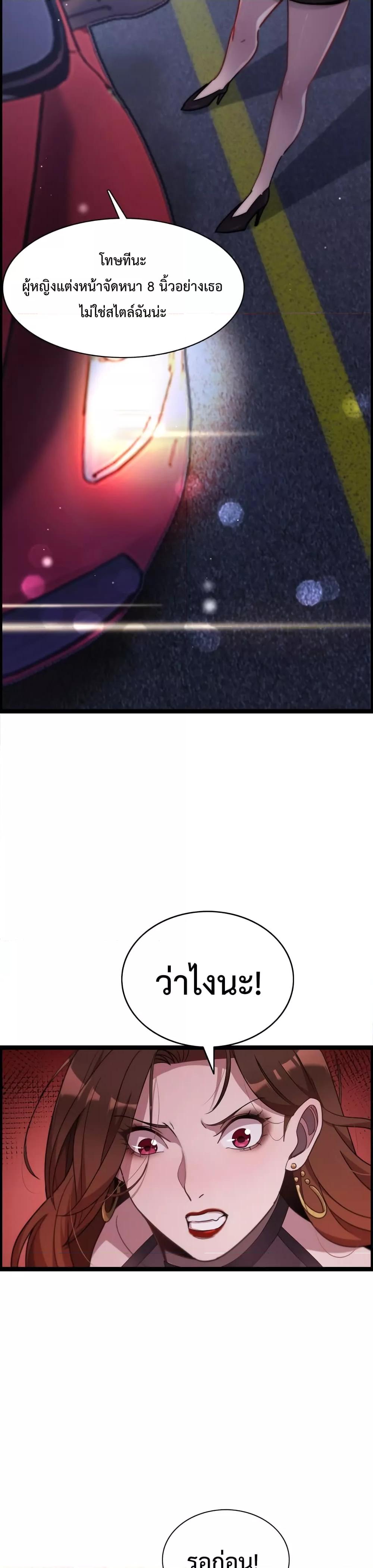 Manga-lc-com อ่านมังงะ อ่านการ์ตูน ออนไลน์ ฟรี I’mStuckonth ตอนที่ 1 2 3 4 5 6 7 8 9 10 11 12 13 14 ฟรี ไม่มีโฆษณา Manga-lc - อ่าน มังงะ อ่าน การ์ตูน ออนไลน์ อ่านมังงะ ฟรี