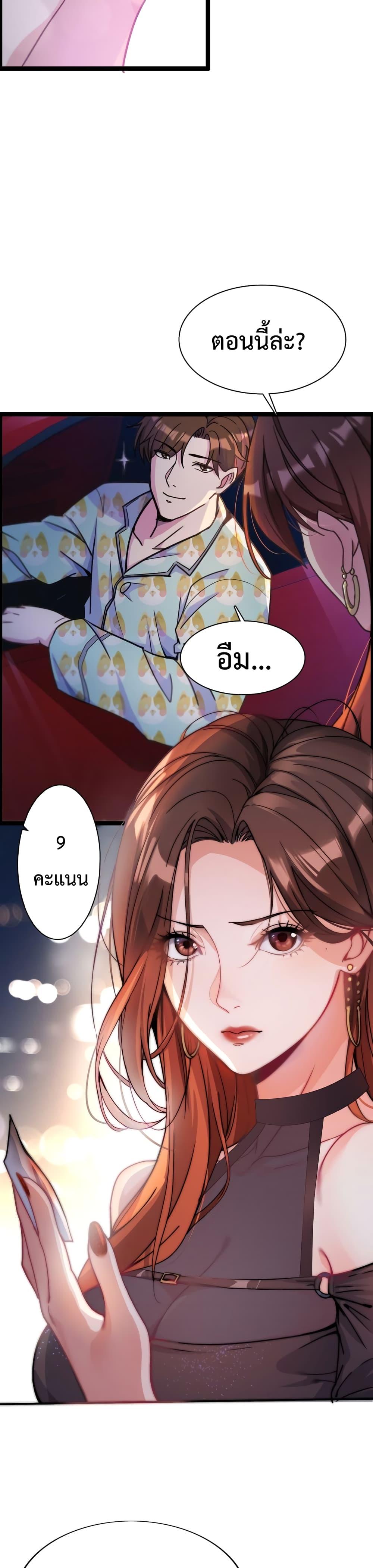 Manga-lc-com อ่านมังงะ อ่านการ์ตูน ออนไลน์ ฟรี I’mStuckonth ตอนที่ 1 2 3 4 5 6 7 8 9 10 11 12 13 14 ฟรี ไม่มีโฆษณา Manga-lc - อ่าน มังงะ อ่าน การ์ตูน ออนไลน์ อ่านมังงะ ฟรี