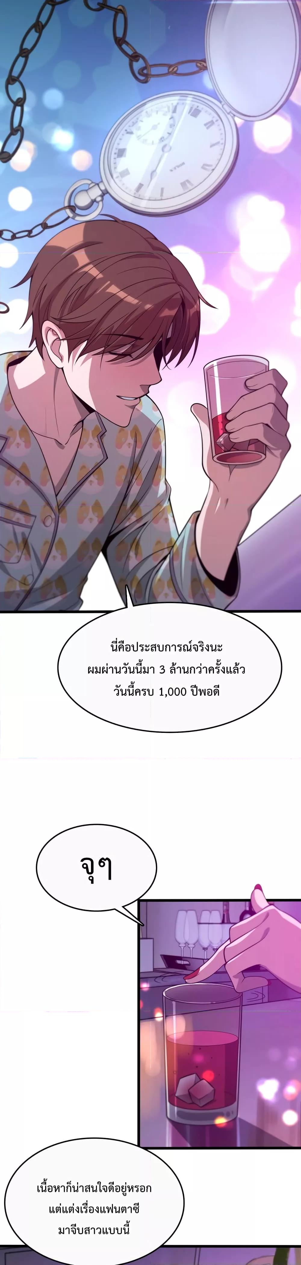 Manga-lc-com อ่านมังงะ อ่านการ์ตูน ออนไลน์ ฟรี I’mStuckonth ตอนที่ 1 2 3 4 5 6 7 8 9 10 11 12 13 14 ฟรี ไม่มีโฆษณา Manga-lc - อ่าน มังงะ อ่าน การ์ตูน ออนไลน์ อ่านมังงะ ฟรี