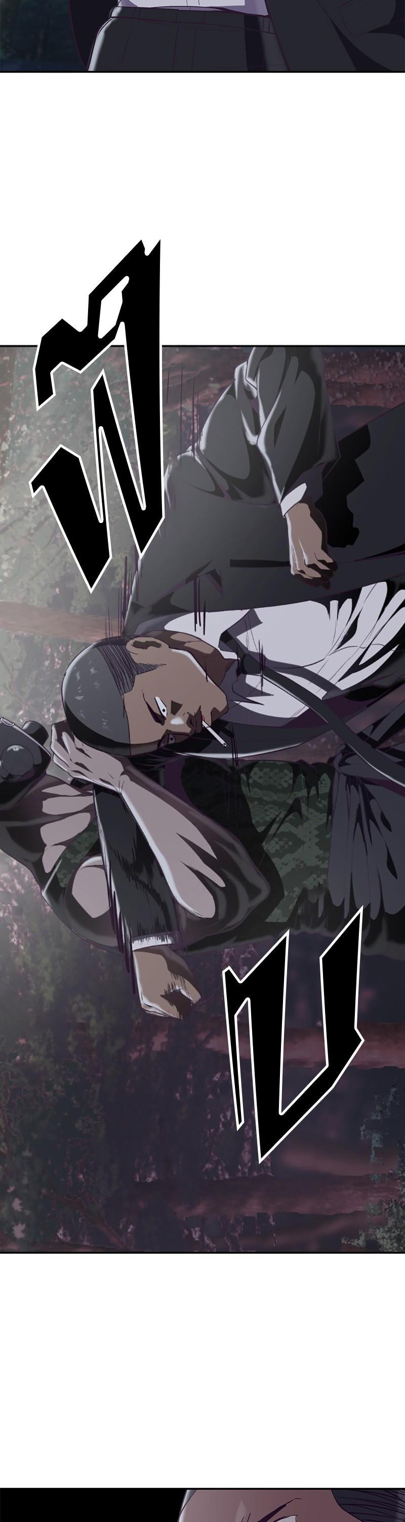 Manga-lc-com อ่านมังงะ อ่านการ์ตูน ออนไลน์ ฟรี The Boy of Death ตอนที่ 1 2 3 4 5 6 7 8 9 10 11 12 13 14 ฟรี ไม่มีโฆษณา Manga-lc - อ่าน มังงะ อ่าน การ์ตูน ออนไลน์ อ่านมังงะ ฟรี