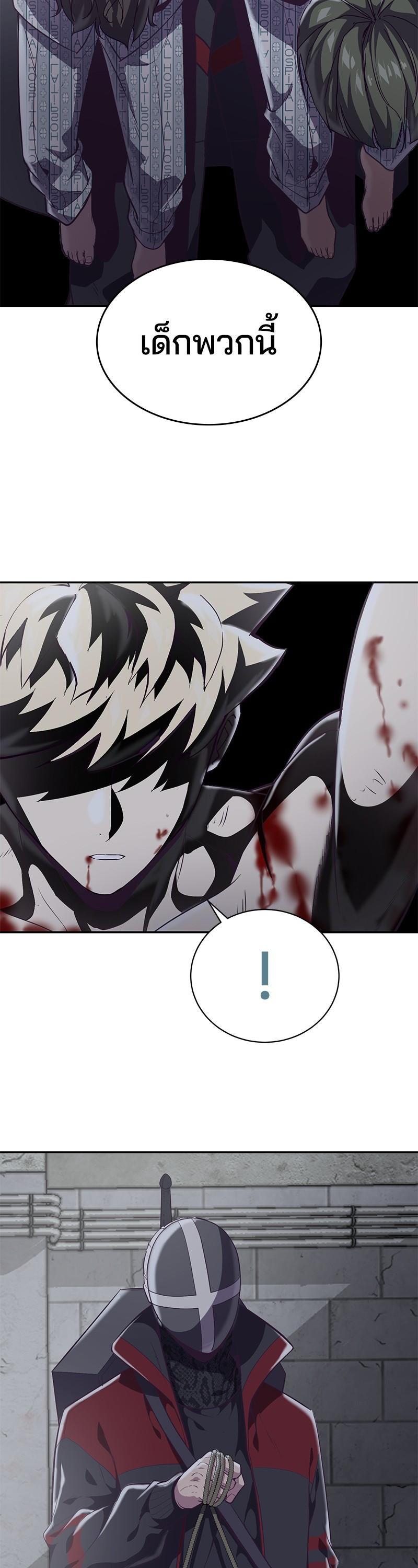 Manga-lc-com อ่านมังงะ อ่านการ์ตูน ออนไลน์ ฟรี The Boy of Death ตอนที่ 1 2 3 4 5 6 7 8 9 10 11 12 13 14 ฟรี ไม่มีโฆษณา Manga-lc - อ่าน มังงะ อ่าน การ์ตูน ออนไลน์ อ่านมังงะ ฟรี