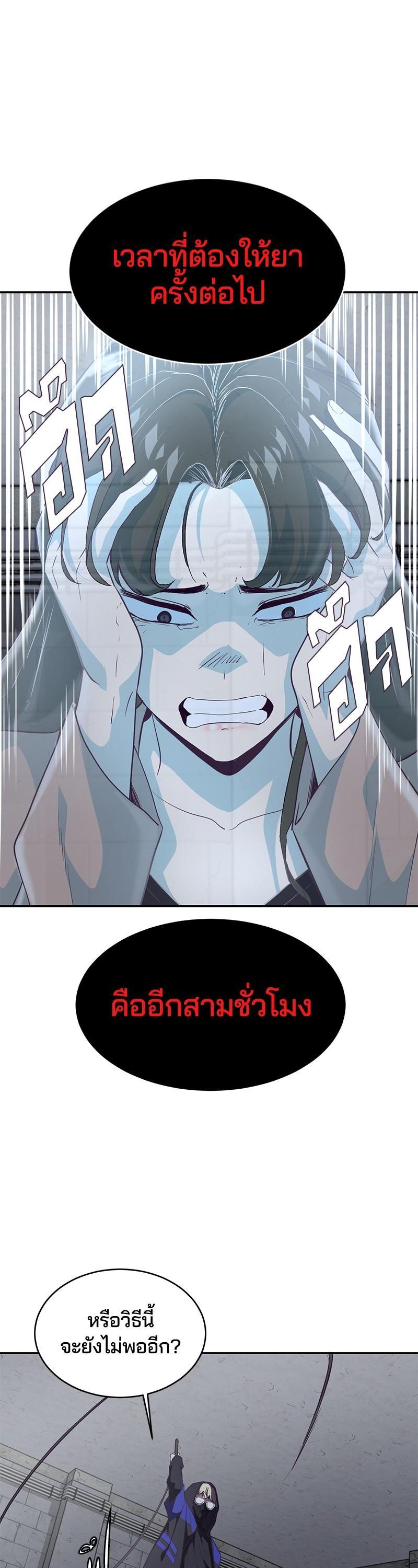 Manga-lc-com อ่านมังงะ อ่านการ์ตูน ออนไลน์ ฟรี The Boy of Death ตอนที่ 1 2 3 4 5 6 7 8 9 10 11 12 13 14 ฟรี ไม่มีโฆษณา Manga-lc - อ่าน มังงะ อ่าน การ์ตูน ออนไลน์ อ่านมังงะ ฟรี