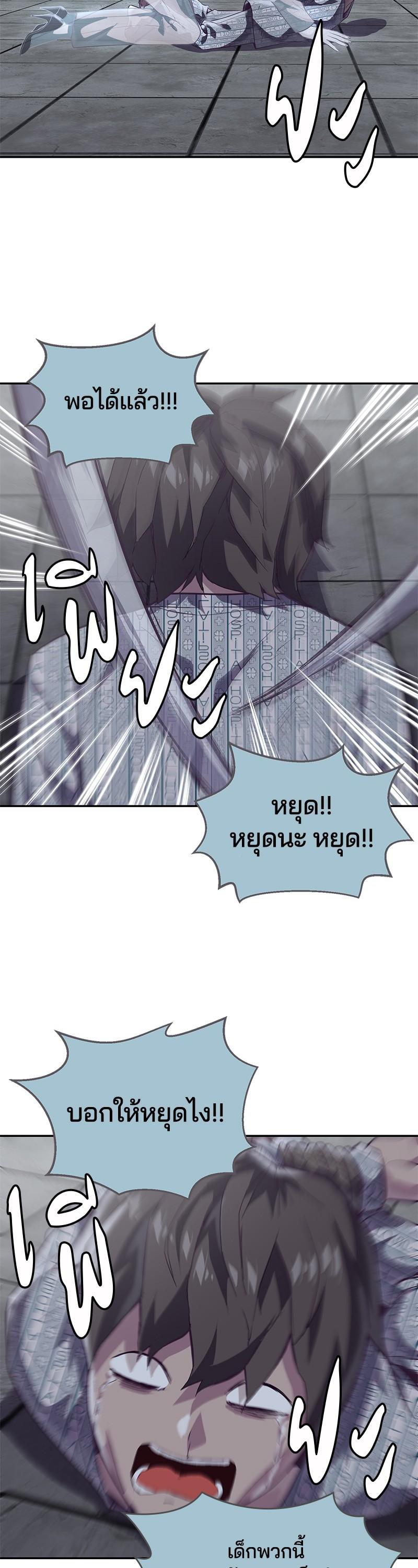 Manga-lc-com อ่านมังงะ อ่านการ์ตูน ออนไลน์ ฟรี The Boy of Death ตอนที่ 1 2 3 4 5 6 7 8 9 10 11 12 13 14 ฟรี ไม่มีโฆษณา Manga-lc - อ่าน มังงะ อ่าน การ์ตูน ออนไลน์ อ่านมังงะ ฟรี