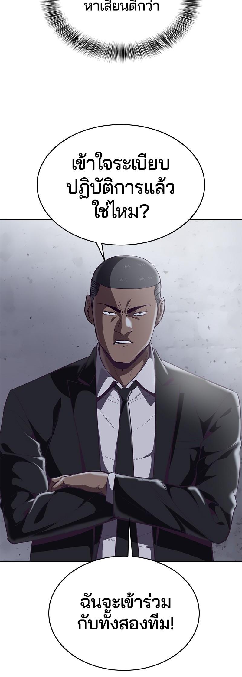 Manga-lc-com อ่านมังงะ อ่านการ์ตูน ออนไลน์ ฟรี The Boy of Death ตอนที่ 1 2 3 4 5 6 7 8 9 10 11 12 13 14 ฟรี ไม่มีโฆษณา Manga-lc - อ่าน มังงะ อ่าน การ์ตูน ออนไลน์ อ่านมังงะ ฟรี