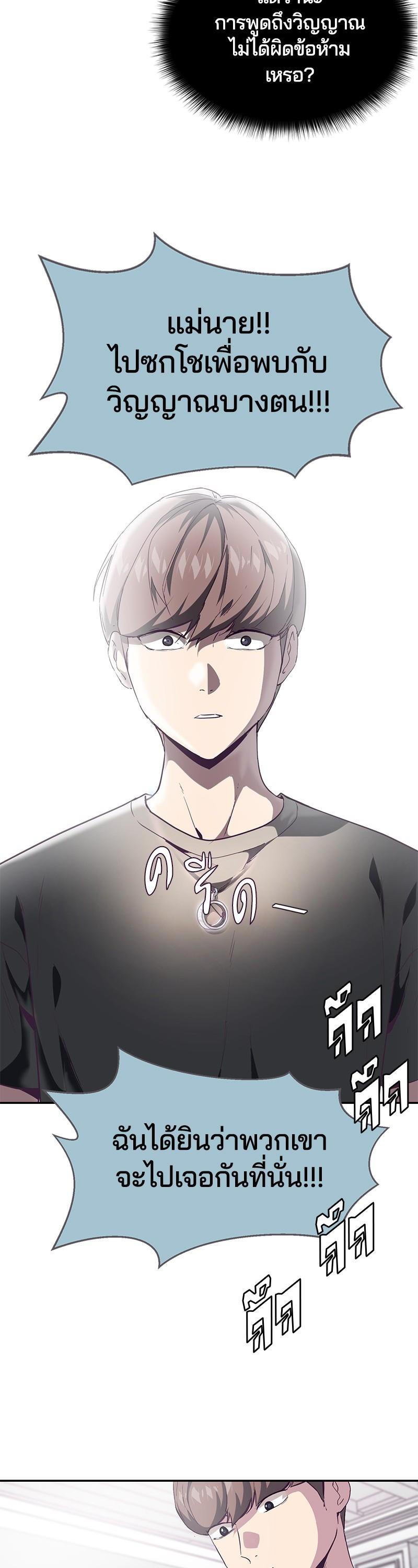 Manga-lc-com อ่านมังงะ อ่านการ์ตูน ออนไลน์ ฟรี The Boy of Death ตอนที่ 1 2 3 4 5 6 7 8 9 10 11 12 13 14 ฟรี ไม่มีโฆษณา Manga-lc - อ่าน มังงะ อ่าน การ์ตูน ออนไลน์ อ่านมังงะ ฟรี