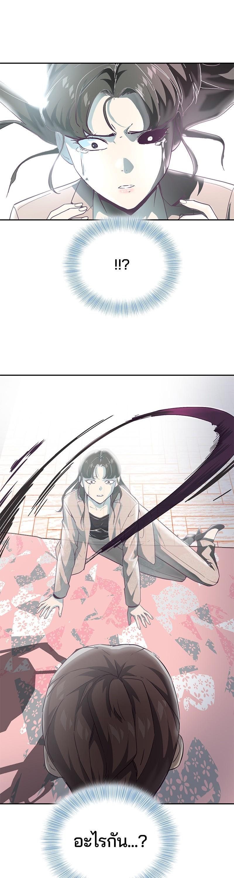 Manga-lc-com อ่านมังงะ อ่านการ์ตูน ออนไลน์ ฟรี The Boy of Death ตอนที่ 1 2 3 4 5 6 7 8 9 10 11 12 13 14 ฟรี ไม่มีโฆษณา Manga-lc - อ่าน มังงะ อ่าน การ์ตูน ออนไลน์ อ่านมังงะ ฟรี