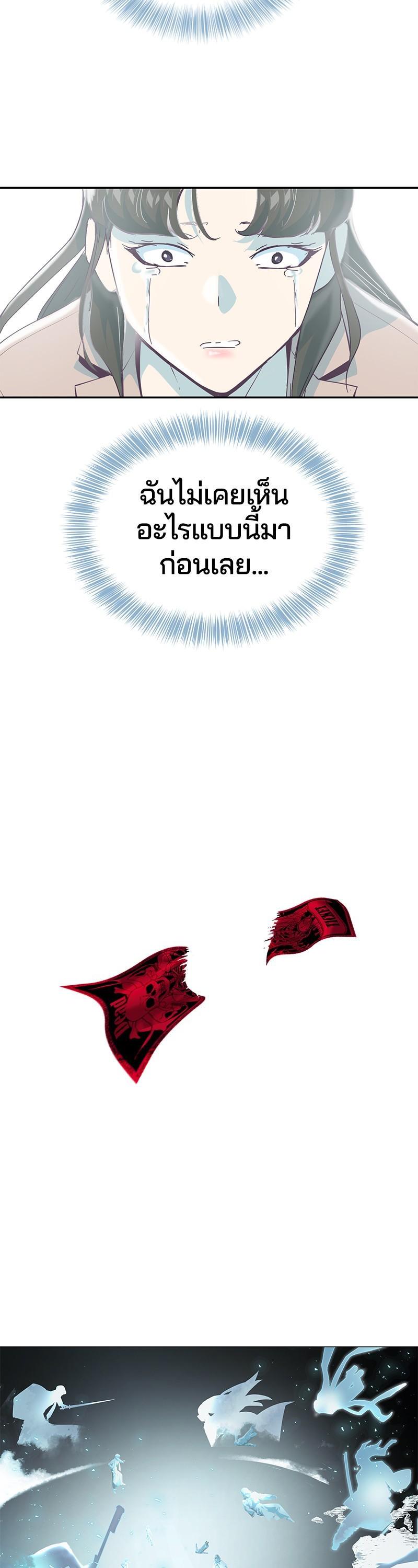 Manga-lc-com อ่านมังงะ อ่านการ์ตูน ออนไลน์ ฟรี The Boy of Death ตอนที่ 1 2 3 4 5 6 7 8 9 10 11 12 13 14 ฟรี ไม่มีโฆษณา Manga-lc - อ่าน มังงะ อ่าน การ์ตูน ออนไลน์ อ่านมังงะ ฟรี