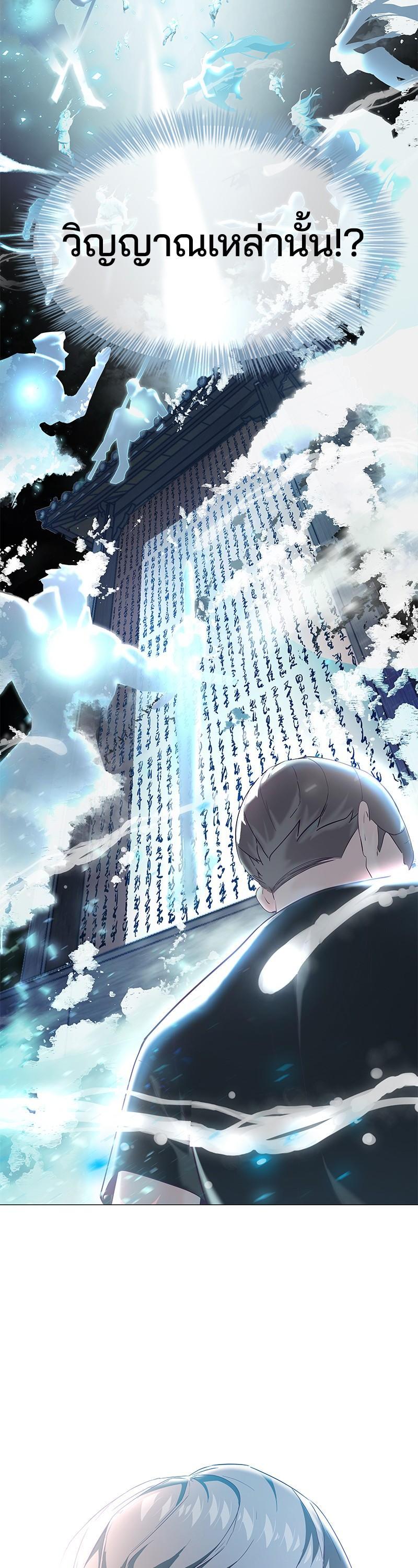 Manga-lc-com อ่านมังงะ อ่านการ์ตูน ออนไลน์ ฟรี The Boy of Death ตอนที่ 1 2 3 4 5 6 7 8 9 10 11 12 13 14 ฟรี ไม่มีโฆษณา Manga-lc - อ่าน มังงะ อ่าน การ์ตูน ออนไลน์ อ่านมังงะ ฟรี