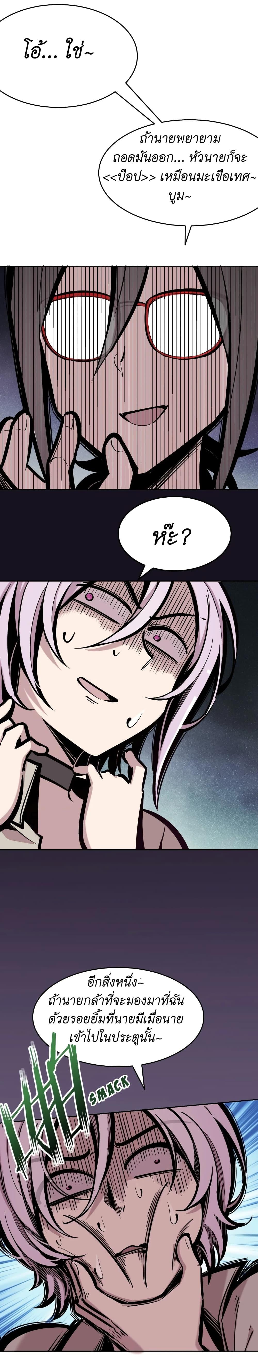 Manga-lc-com อ่านมังงะ อ่านการ์ตูน ออนไลน์ ฟรี Demon X Angel, Can’t Get Along! ตอนที่ 1 2 3 4 5 6 7 8 9 10 11 12 13 14 ฟรี ไม่มีโฆษณา Manga-lc - อ่าน มังงะ อ่าน การ์ตูน ออนไลน์ อ่านมังงะ ฟรี