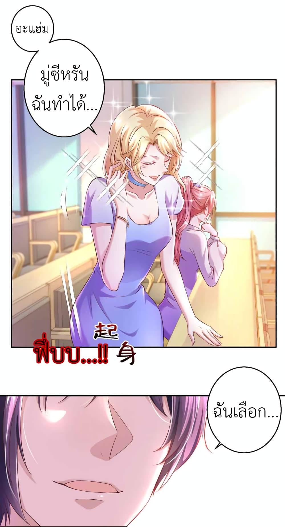 Manga-lc-com อ่านมังงะ อ่านการ์ตูน ออนไลน์ ฟรี The Big Guy calls me Little Ancestor ตอนที่ 1 2 3 4 5 6 7 8 9 10 11 12 13 14 ฟรี ไม่มีโฆษณา Manga-lc - อ่าน มังงะ อ่าน การ์ตูน ออนไลน์ อ่านมังงะ ฟรี