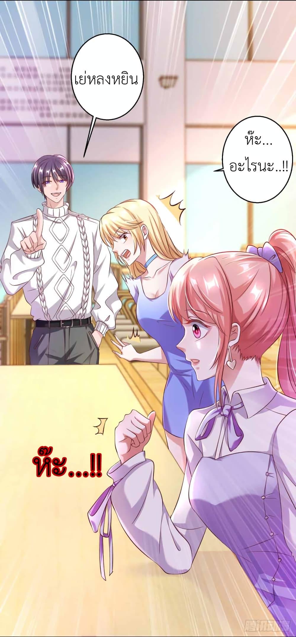 Manga-lc-com อ่านมังงะ อ่านการ์ตูน ออนไลน์ ฟรี The Big Guy calls me Little Ancestor ตอนที่ 1 2 3 4 5 6 7 8 9 10 11 12 13 14 ฟรี ไม่มีโฆษณา Manga-lc - อ่าน มังงะ อ่าน การ์ตูน ออนไลน์ อ่านมังงะ ฟรี