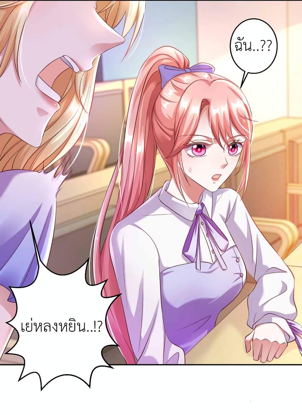 Manga-lc-com อ่านมังงะ อ่านการ์ตูน ออนไลน์ ฟรี The Big Guy calls me Little Ancestor ตอนที่ 1 2 3 4 5 6 7 8 9 10 11 12 13 14 ฟรี ไม่มีโฆษณา Manga-lc - อ่าน มังงะ อ่าน การ์ตูน ออนไลน์ อ่านมังงะ ฟรี