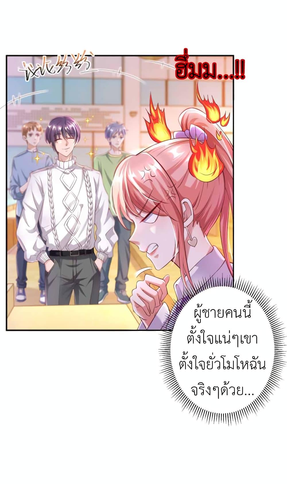 Manga-lc-com อ่านมังงะ อ่านการ์ตูน ออนไลน์ ฟรี The Big Guy calls me Little Ancestor ตอนที่ 1 2 3 4 5 6 7 8 9 10 11 12 13 14 ฟรี ไม่มีโฆษณา Manga-lc - อ่าน มังงะ อ่าน การ์ตูน ออนไลน์ อ่านมังงะ ฟรี