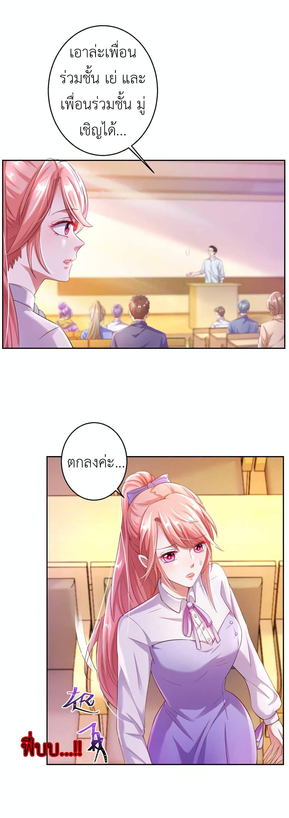 Manga-lc-com อ่านมังงะ อ่านการ์ตูน ออนไลน์ ฟรี The Big Guy calls me Little Ancestor ตอนที่ 1 2 3 4 5 6 7 8 9 10 11 12 13 14 ฟรี ไม่มีโฆษณา Manga-lc - อ่าน มังงะ อ่าน การ์ตูน ออนไลน์ อ่านมังงะ ฟรี