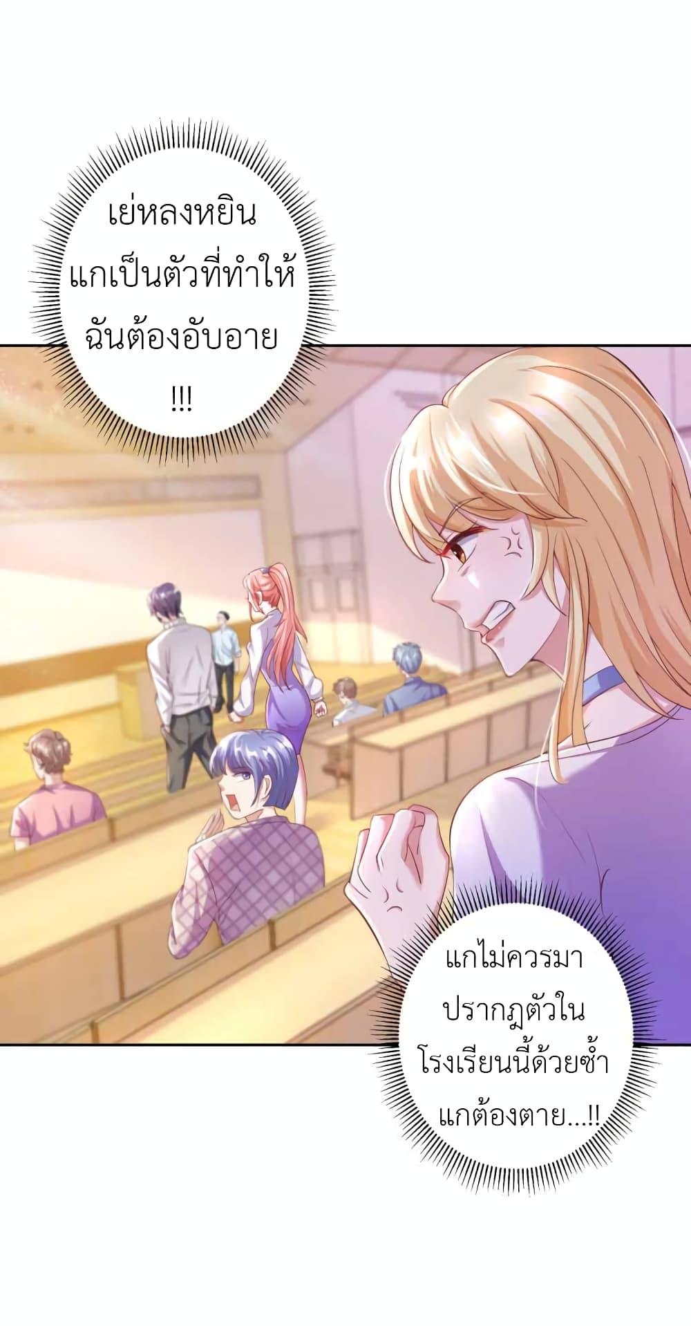 Manga-lc-com อ่านมังงะ อ่านการ์ตูน ออนไลน์ ฟรี The Big Guy calls me Little Ancestor ตอนที่ 1 2 3 4 5 6 7 8 9 10 11 12 13 14 ฟรี ไม่มีโฆษณา Manga-lc - อ่าน มังงะ อ่าน การ์ตูน ออนไลน์ อ่านมังงะ ฟรี