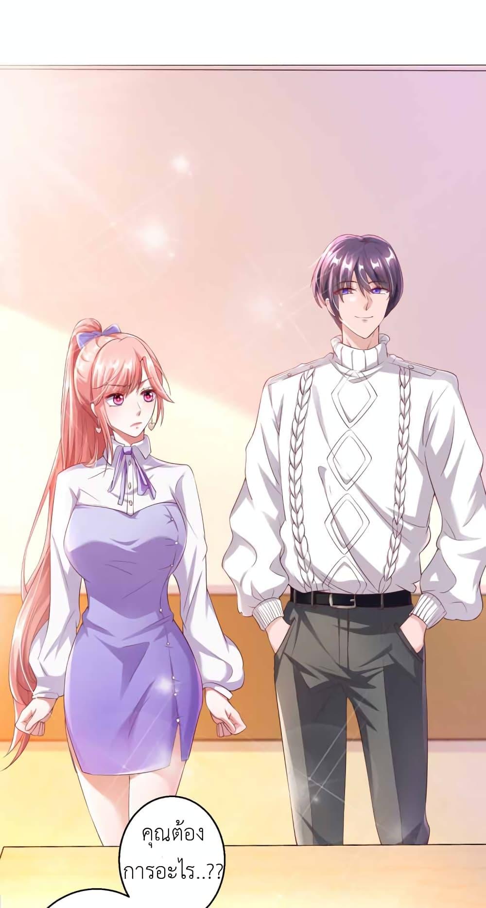 Manga-lc-com อ่านมังงะ อ่านการ์ตูน ออนไลน์ ฟรี The Big Guy calls me Little Ancestor ตอนที่ 1 2 3 4 5 6 7 8 9 10 11 12 13 14 ฟรี ไม่มีโฆษณา Manga-lc - อ่าน มังงะ อ่าน การ์ตูน ออนไลน์ อ่านมังงะ ฟรี