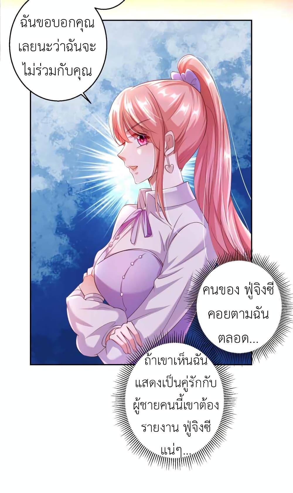 Manga-lc-com อ่านมังงะ อ่านการ์ตูน ออนไลน์ ฟรี The Big Guy calls me Little Ancestor ตอนที่ 1 2 3 4 5 6 7 8 9 10 11 12 13 14 ฟรี ไม่มีโฆษณา Manga-lc - อ่าน มังงะ อ่าน การ์ตูน ออนไลน์ อ่านมังงะ ฟรี