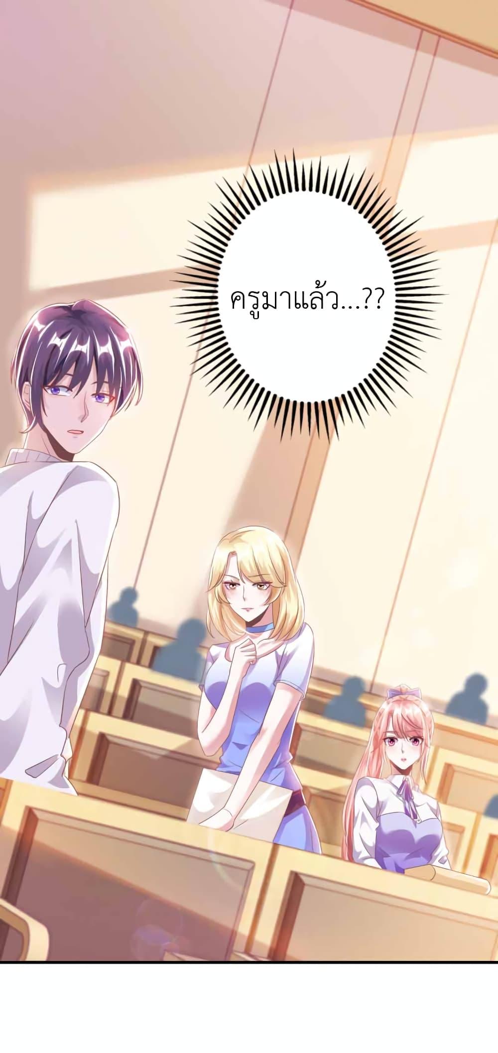 Manga-lc-com อ่านมังงะ อ่านการ์ตูน ออนไลน์ ฟรี The Big Guy calls me Little Ancestor ตอนที่ 1 2 3 4 5 6 7 8 9 10 11 12 13 14 ฟรี ไม่มีโฆษณา Manga-lc - อ่าน มังงะ อ่าน การ์ตูน ออนไลน์ อ่านมังงะ ฟรี