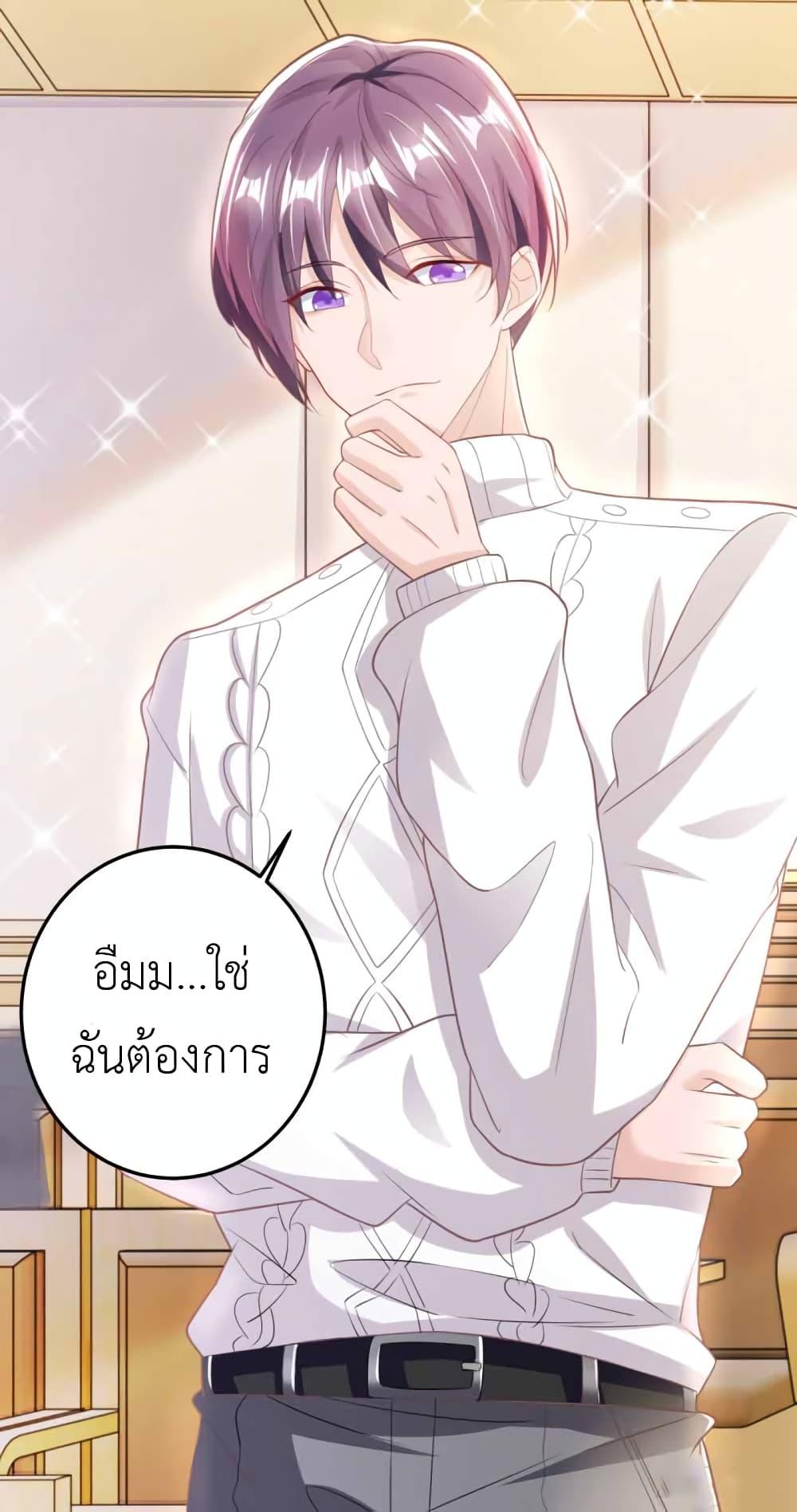 Manga-lc-com อ่านมังงะ อ่านการ์ตูน ออนไลน์ ฟรี The Big Guy calls me Little Ancestor ตอนที่ 1 2 3 4 5 6 7 8 9 10 11 12 13 14 ฟรี ไม่มีโฆษณา Manga-lc - อ่าน มังงะ อ่าน การ์ตูน ออนไลน์ อ่านมังงะ ฟรี