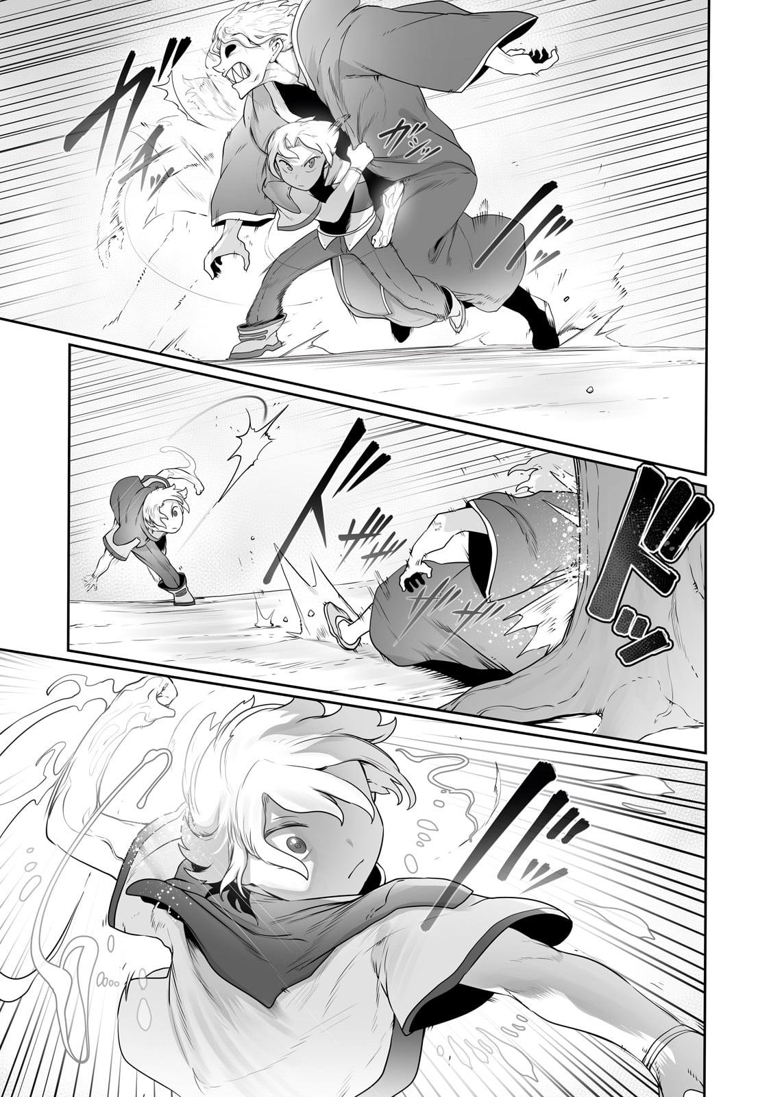 Manga-lc-com อ่านมังงะ อ่านการ์ตูน ออนไลน์ ฟรี The Useless Tamer Will Turn into the Top Unconsciously by My Previous Life Knowledge ตอนที่ 1 2 3 4 5 6 7 8 9 10 11 12 13 14 ฟรี ไม่มีโฆษณา Manga-lc - อ่าน มังงะ อ่าน การ์ตูน ออนไลน์ อ่านมังงะ ฟรี