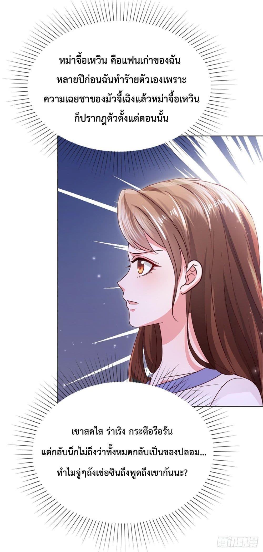 Manga-lc-com อ่านมังงะ อ่านการ์ตูน ออนไลน์ ฟรี Ooh!! My Wife, Acting Coquettish Again ตอนที่ 1 2 3 4 5 6 7 8 9 10 11 12 13 14 ฟรี ไม่มีโฆษณา Manga-lc - อ่าน มังงะ อ่าน การ์ตูน ออนไลน์ อ่านมังงะ ฟรี