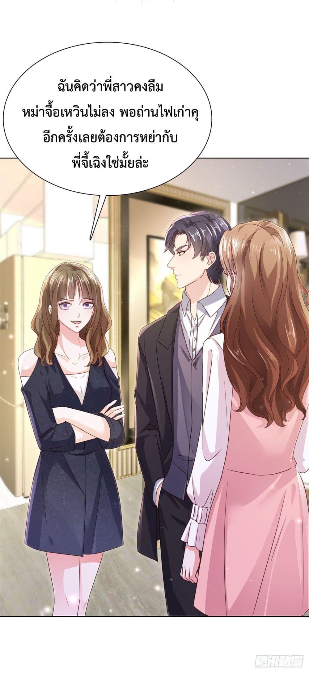 Manga-lc-com อ่านมังงะ อ่านการ์ตูน ออนไลน์ ฟรี Ooh!! My Wife, Acting Coquettish Again ตอนที่ 1 2 3 4 5 6 7 8 9 10 11 12 13 14 ฟรี ไม่มีโฆษณา Manga-lc - อ่าน มังงะ อ่าน การ์ตูน ออนไลน์ อ่านมังงะ ฟรี